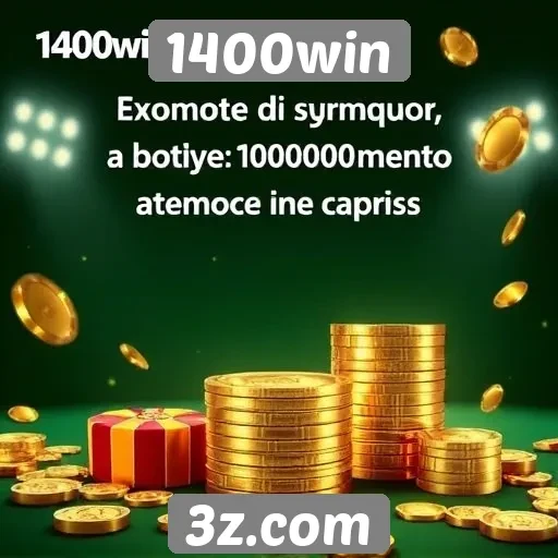 Novo recurso de fidelidade no site 1400win